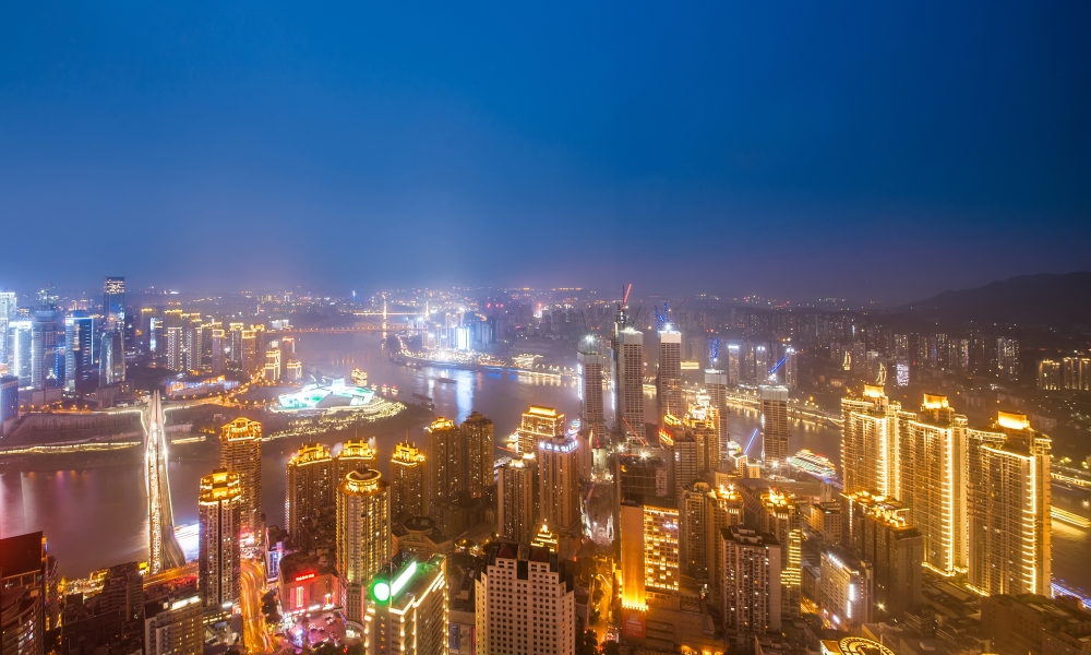 Modern metropolis skyline, Chongqing, China, Modern metropolis skyline, Chongqing, China,